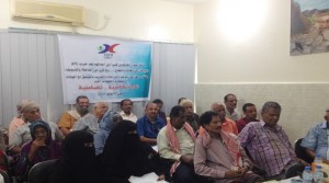 جانب من الندوة النقاشية