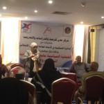 PHOTO-2019-07-31-17-16-25