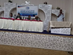 مركز عدن للرصد والدراسات والتدريب ... يشارك في مؤتمر صحفي حقوقي