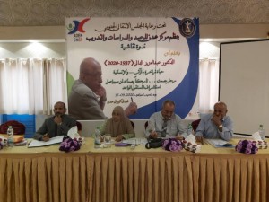 WhatsApp Image 2020-09-18 at 2.30.56 PM