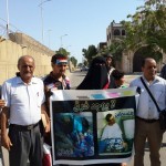 إدانة مجزرة الضالع1