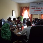 الدورة التدريبية للحراك في عدن1