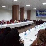 الملتقى التأسيسي لوحدة رصد الانتهاكات الحقوقية