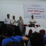 المنتديات الحوارية للحراك في عدن2