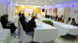 الندوة النقاشية1